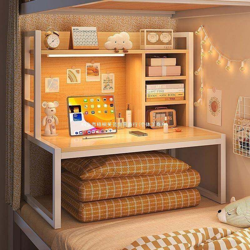 床上记书桌学生宿舍学脑习写字桌寝室懒人电桌78519简易笔小桌本,淘宝优惠券,粉丝福利购,淘宝优惠卷