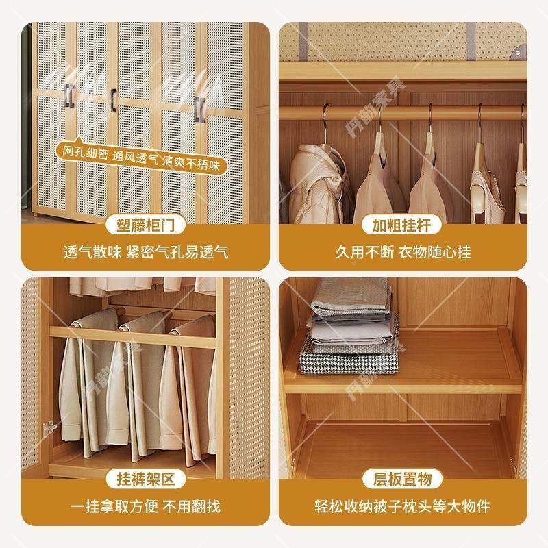 家用出房卧租无品牌/室挂用简易衣柜现简约衣收纳大衣橱组装经代,淘宝优惠券,粉丝福利购,淘宝优惠卷