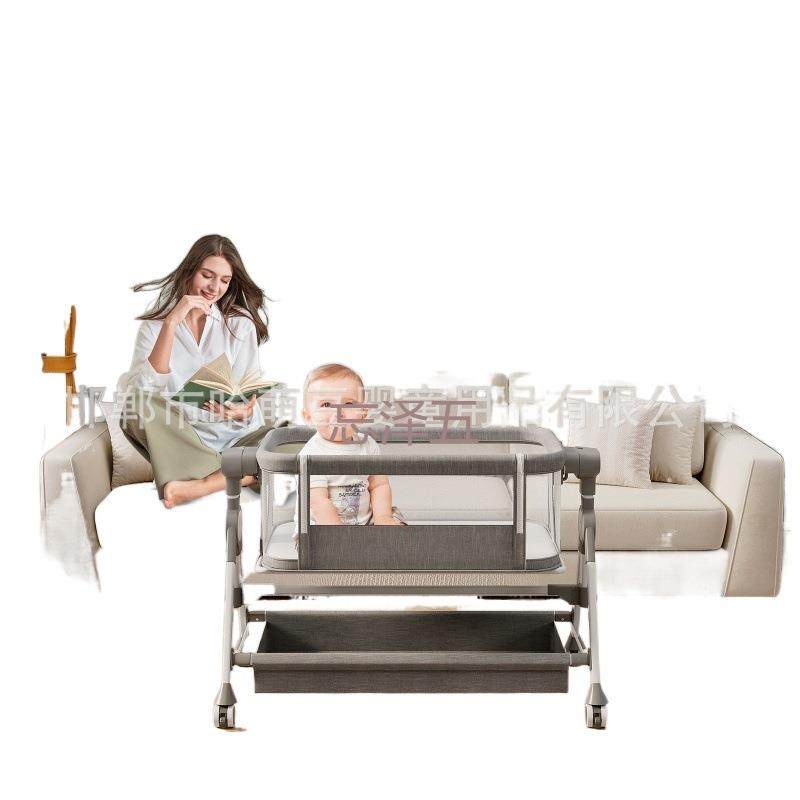 PC婴儿床多功能摇篮床新生儿床边床便携式拼接床可折叠移动BB床跨,淘宝优惠券,粉丝福利购,淘宝优惠卷