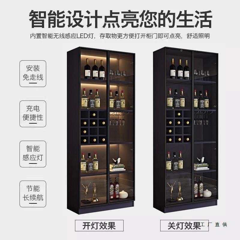 酒柜约现无品牌/代简轻奢高档玻璃门展示柜家用实客厅靠物墙储柜,淘宝优惠券,粉丝福利购,淘宝优惠卷
