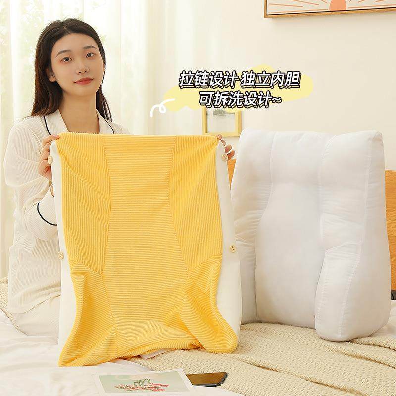 床头包靠枕无品牌/垫床上垫大靠背轻奢皮腰靠抱软枕女生睡靠觉看,淘宝优惠券,粉丝福利购,淘宝优惠卷