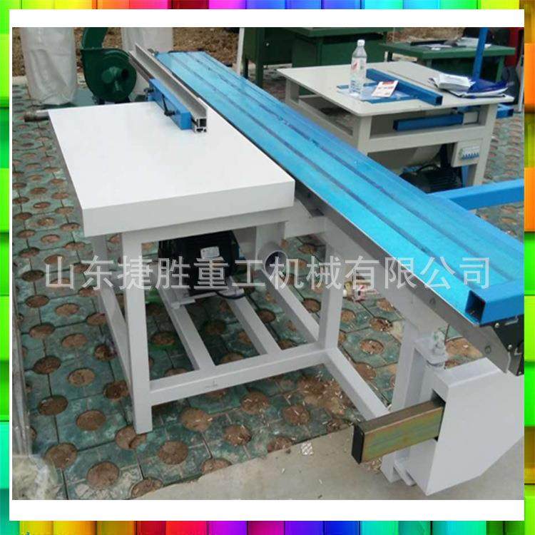 木质裁板锯 刨花板 胶合板裁锯机 木工实木板切割机 无毛刺,淘宝优惠券,粉丝福利购,淘宝优惠卷