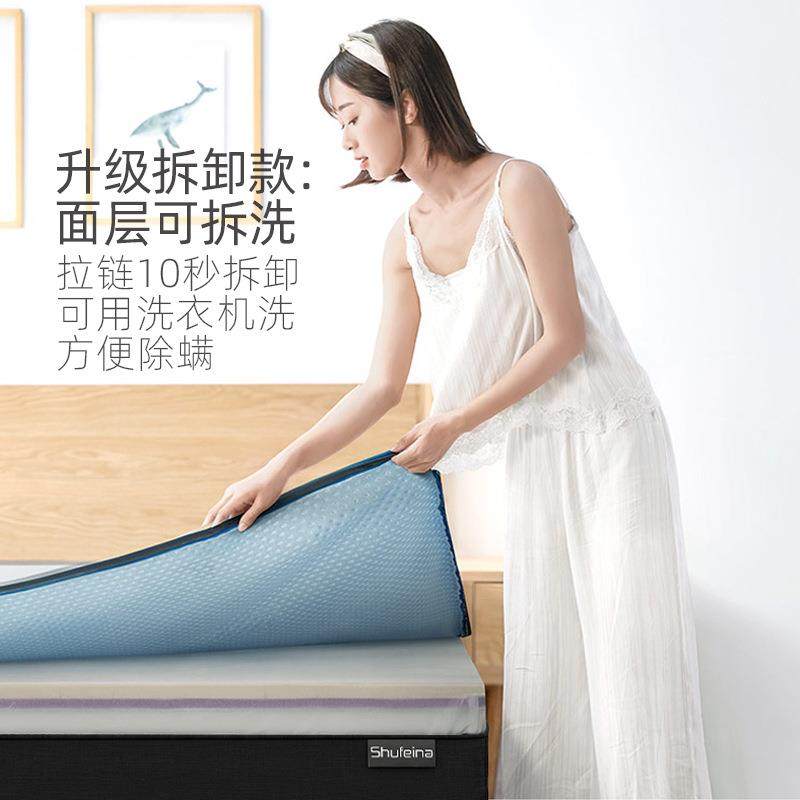 工厂直销零压鸡蛋棉慢回弹恒温凝胶记忆棉床垫席梦思独立袋装弹簧,淘宝优惠券,粉丝福利购,淘宝优惠卷