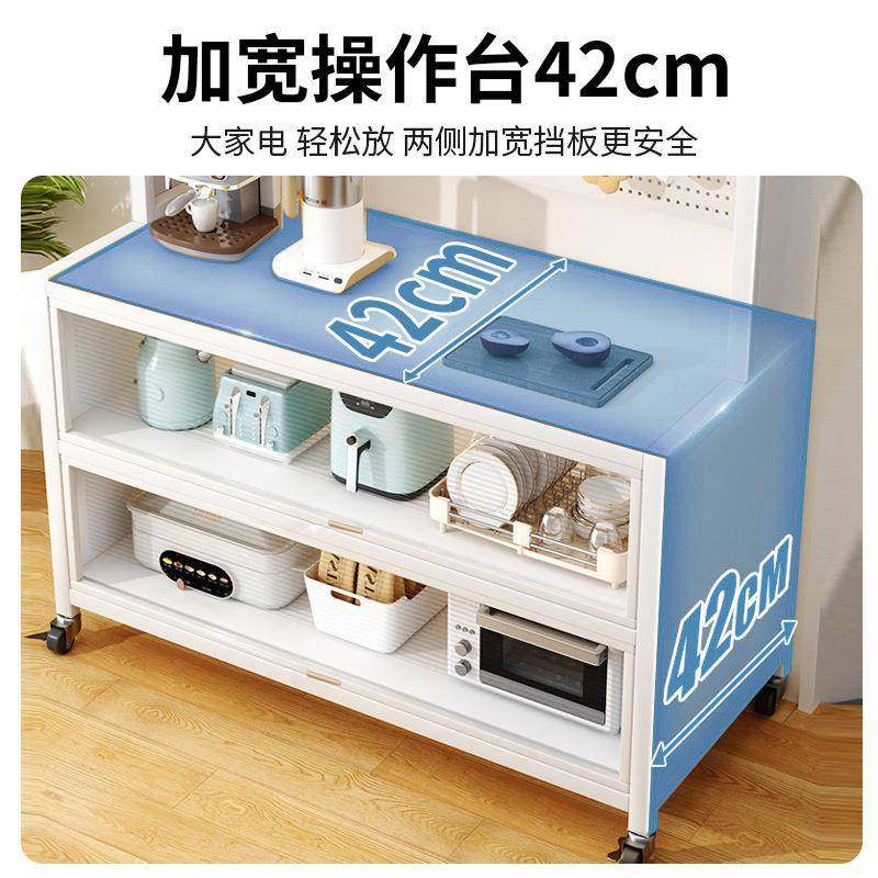 厨房置物架落地多层餐边柜多功能收纳微波炉家电器碗橱储物柜,淘宝优惠券,粉丝福利购,淘宝优惠卷