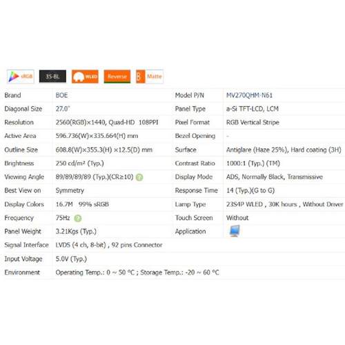 27寸BOE2K液晶屏MV270QHM-N40/MV270QHM-N61/N70MV270QHB-N50 - 图1