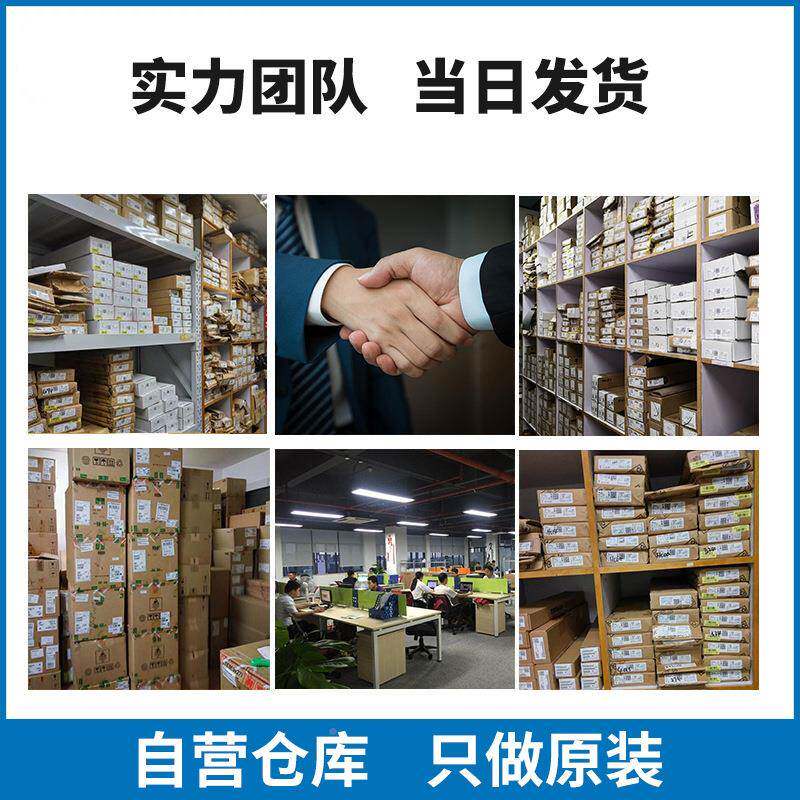 6ME06A30XGS丝印65Z5LDO低功耗稳压器UYLIC2300mA/3VOT-23 - 图3