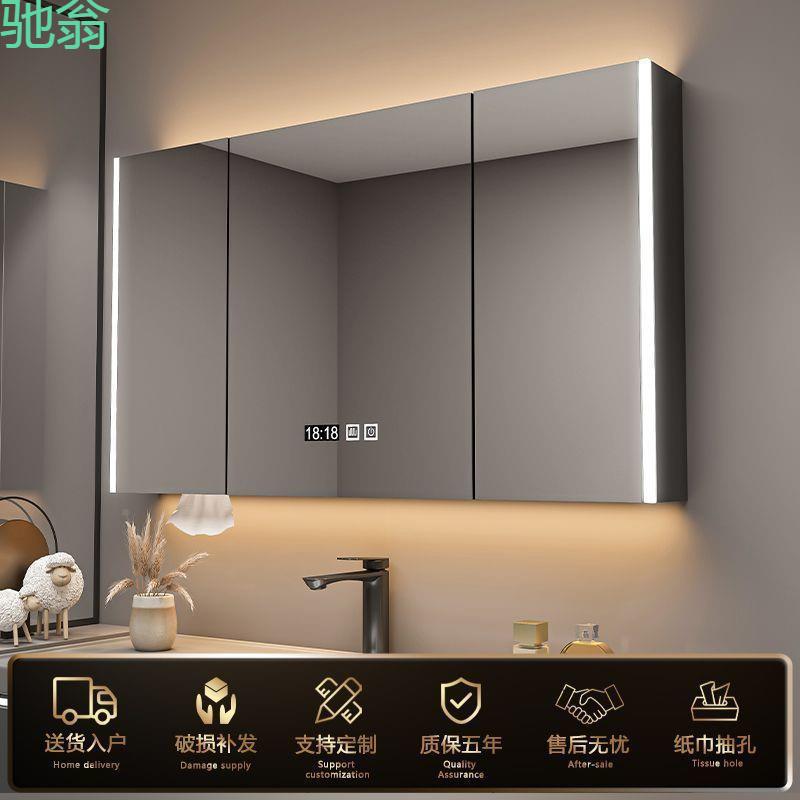 QXP实木智能浴室镜柜挂墙式卫室生DLO间浴镜洗收手间镜子置物架纳 - 图1