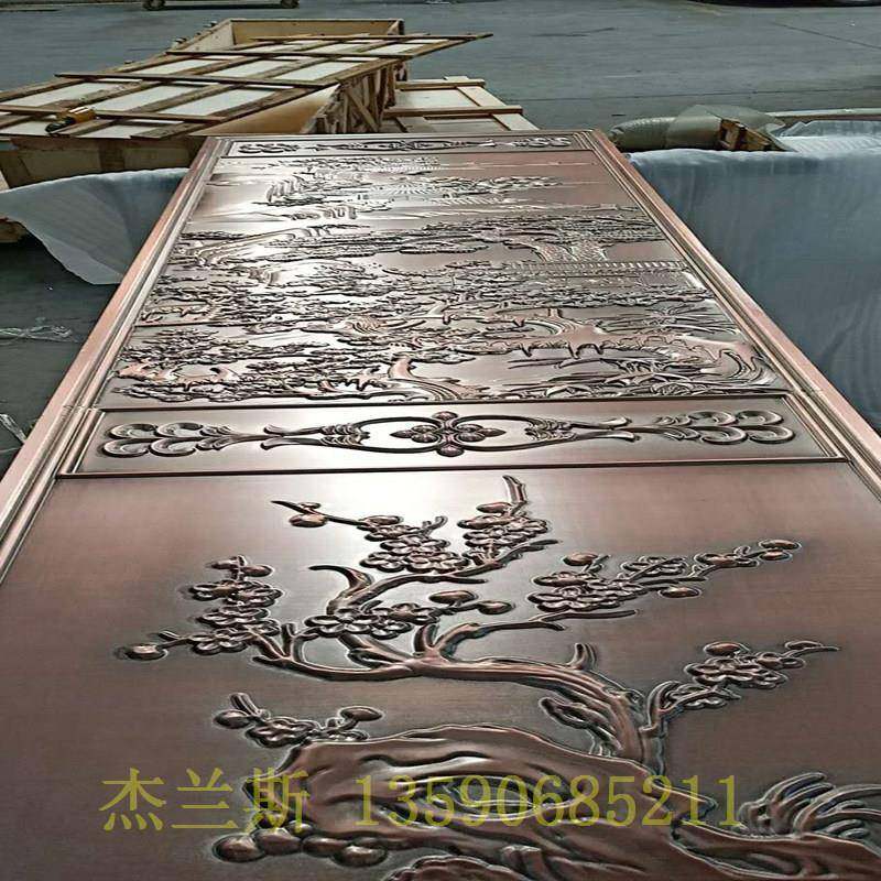 铝盗花防FVN格网厂家墙生产厂面铝板,淘宝优惠券,粉丝福利购,淘宝优惠卷