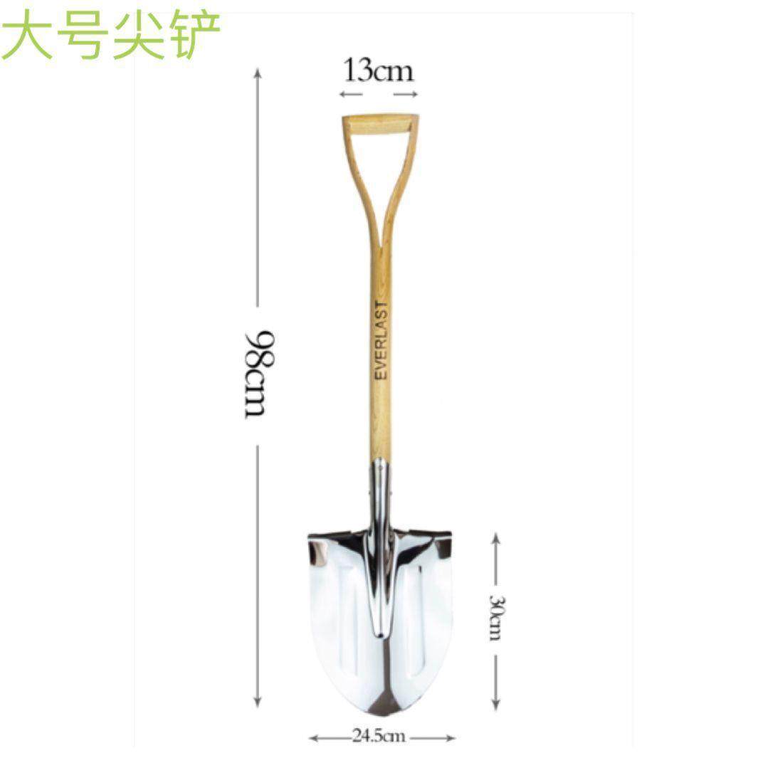 椿木柄不锈钢大锹平头尖头铲子园林园艺锹铁锹农用铲子不锈钢锹,淘宝优惠券,粉丝福利购,淘宝优惠卷