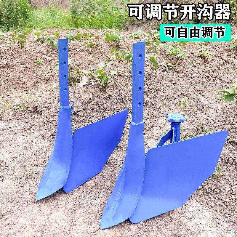 开沟神器农用开沟神器开沟犁开沟机犁地搂沟器微耕机配件其它,淘宝优惠券,粉丝福利购,淘宝优惠卷