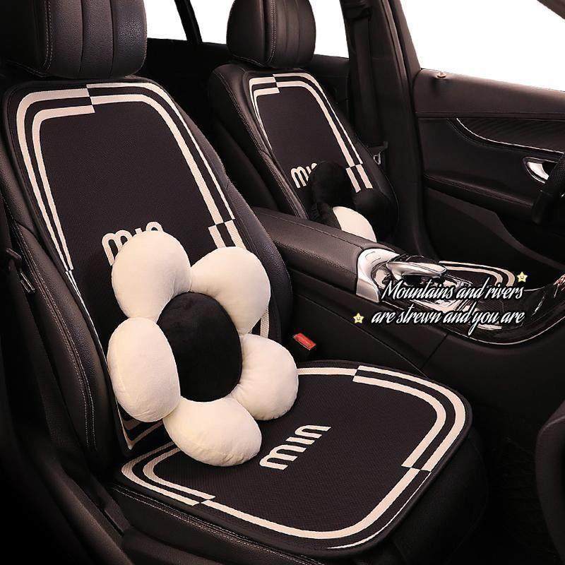 汽座车坐垫季通用女神红简约半包小蛮腰椅套四座垫876网套女生夏,淘宝优惠券,粉丝福利购,淘宝优惠卷