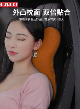 汽车头枕航颈空级护枕车UVP用座枕头靠枕椅腰靠车载护腰靠背久腰