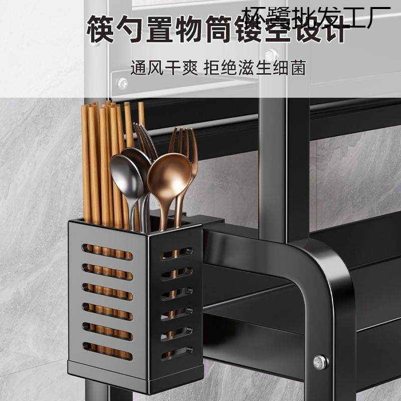 厨房置物架调料架台面酱杯鹭工厂酱油瓶调味油盐家醋佐品料收纳架,淘宝优惠券,粉丝福利购,淘宝优惠卷