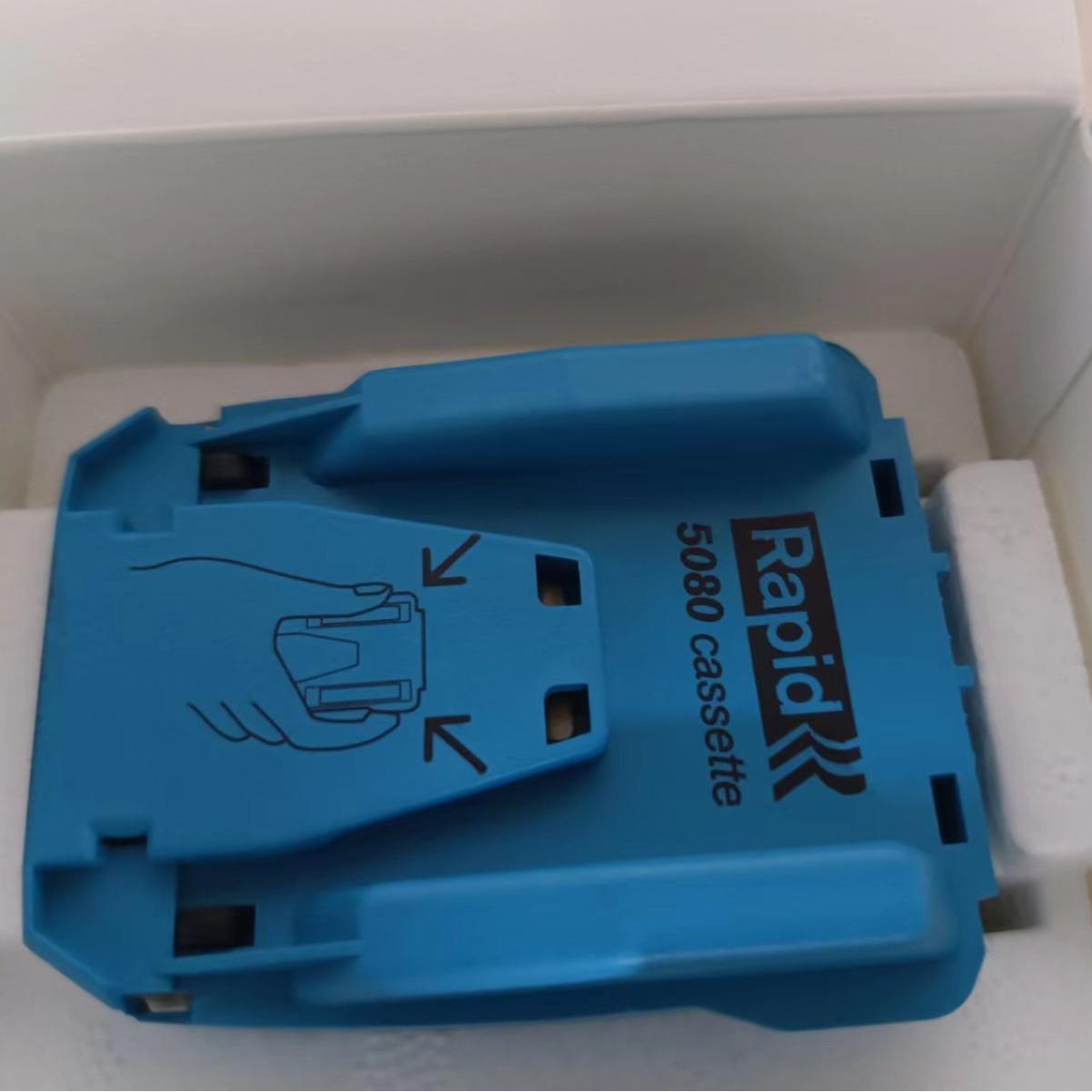 Rapid Ruite 5080 electric stapler special staples, 5080 staples 1P packed with high-quality staples.