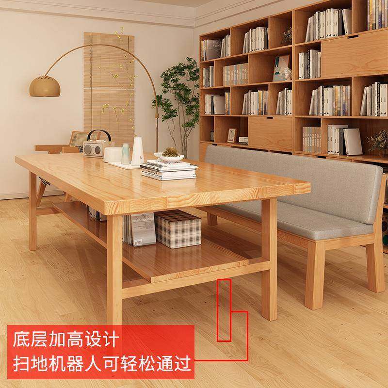 书桌客厅双层实木大板桌子工作台学习桌书画桌书法桌餐桌全套,淘宝优惠券,粉丝福利购,淘宝优惠卷