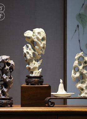 新中陶瓷手工太山湖石假式摆件HJK家客居厅茶室博古架玄关桌装饰