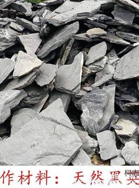 黑柯咖童英石假山水太景喷泉阳台庭院花园观室内造景鱼池天流然真