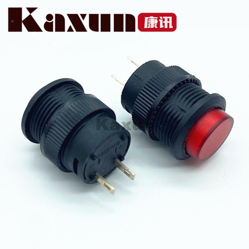 按钮6开关R1-53灯自锁开0关无锁无品牌/带带灯开关16mm自锁开关 - 图1