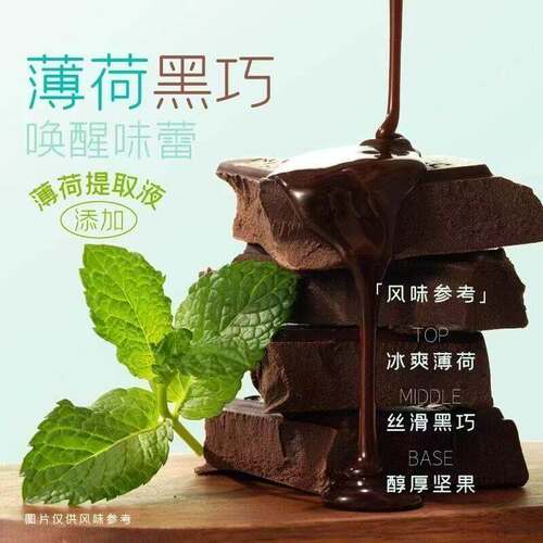 永璞意式咖啡浓缩液0糖25g*7杯冷热1s即溶便携装多种风味便携饮用 - 图0