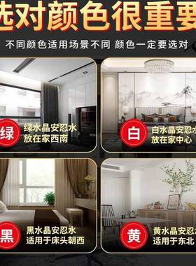 生安忍水瓶子床头朝西摆安件厕玻所西北角卫间卧室客厅璃瓶F76855