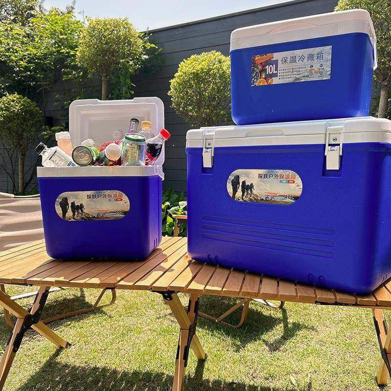 保温用箱商摆摊车ELN载藏箱桶加厚户外野营野餐手提便携保鲜冷冰,淘宝优惠券,粉丝福利购,淘宝优惠卷