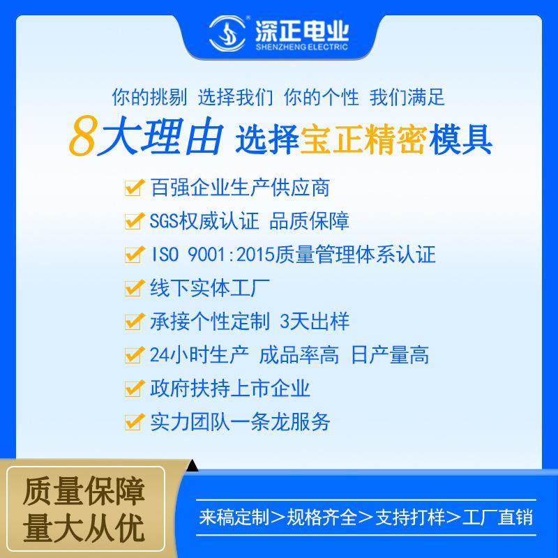 供应吸塑铝模模具商超蔬菜底托盒水果包装容器热成型热成型吸塑盒,淘宝优惠券,粉丝福利购,淘宝优惠卷
