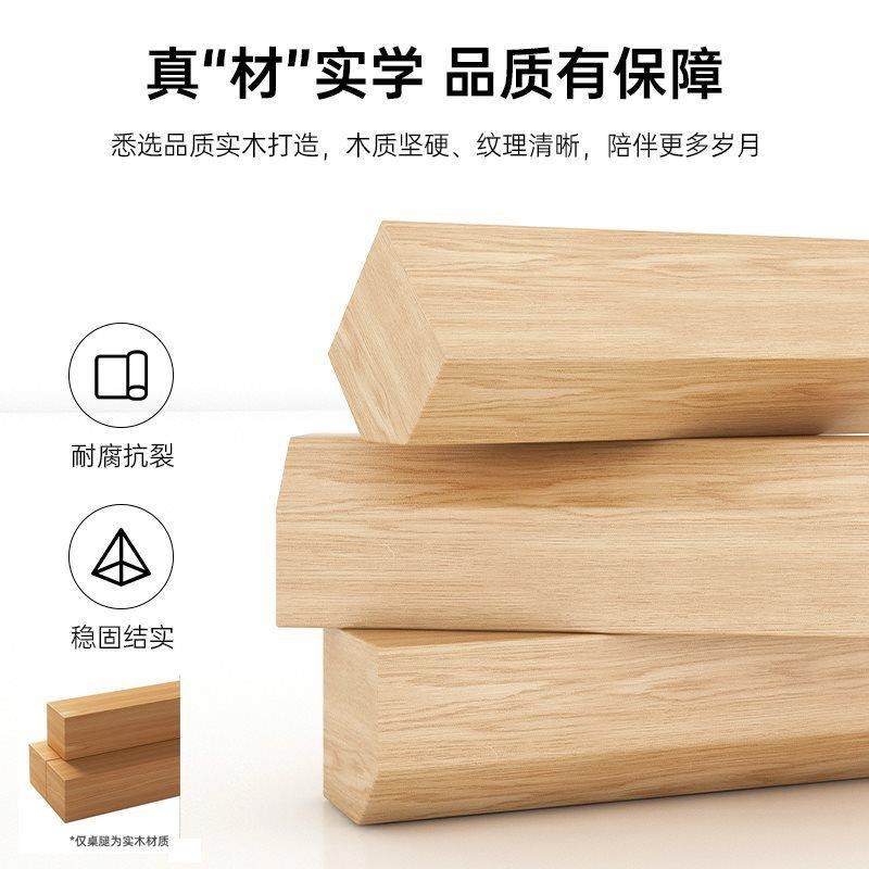 北欧餐桌家用长方形大书桌客厅饭桌小户型实木腿大板桌餐桌椅组合,淘宝优惠券,粉丝福利购,淘宝优惠卷