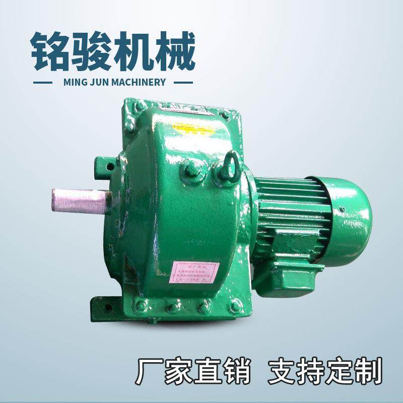 生产YTC903-15KW-220转齿轮减速电机三相齿轮异步电动机,淘宝优惠券,粉丝福利购,淘宝优惠卷