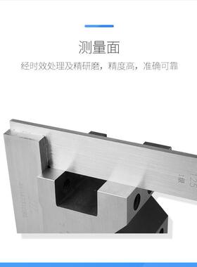 成量宽座角尺1000800630500400315250200mm90度角尺