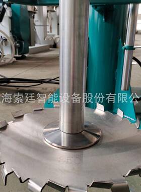 22kw液压升降分散机树脂/乳胶漆高速涂料色浆搅拌机