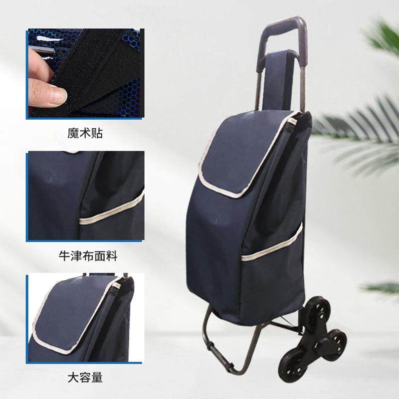 家用超市买菜购物车双轮小拉车便捷折叠式拉杆车,淘宝优惠券,粉丝福利购,淘宝优惠卷