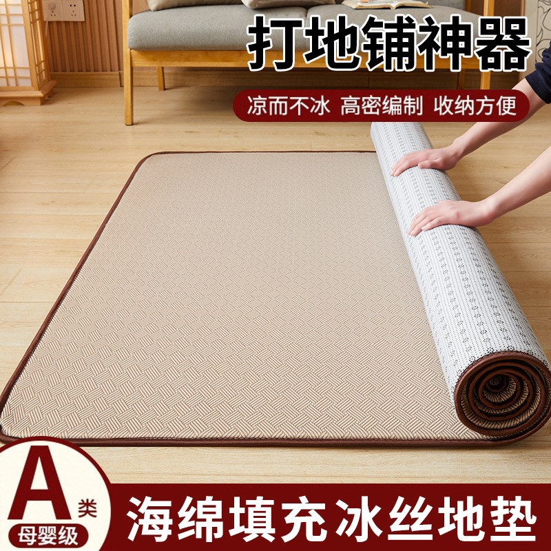 夏天凉席藤席榻榻米床垫可水洗空调席天然竹席家用冰丝席宿舍草席 - 图1