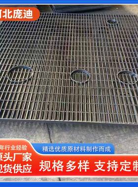 齿形镀锌钢格栅板平台楼梯船用踏步板不锈钢地沟盖板树篦子