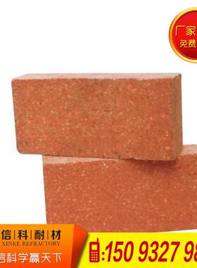 粘土轻质砖、轻质隔热保温砖、河南新密供应品质