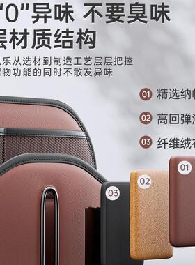 汽车椅背纸巾盒车载收纳挂袋座椅后背置物架袋多功能车内用品大全