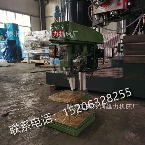 工业级ZS4132D钻攻机台式32mm钻床重型ZS4132B钻孔攻丝一体机 - 图1