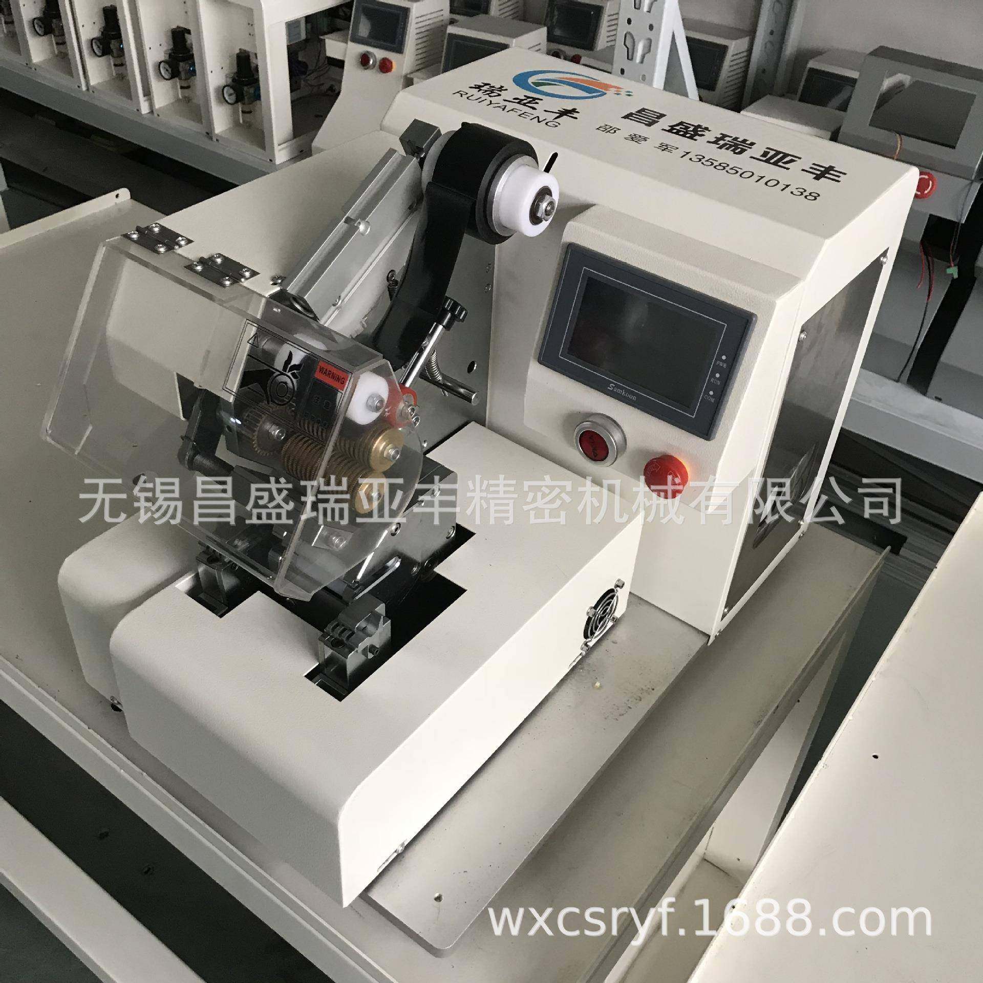 胶布缠绕缠胶布机胶带缠绕中缠机自动包胶布机线束胶带缠绕机,淘宝优惠券,粉丝福利购,淘宝优惠卷