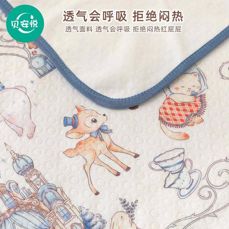 净贝安悦a类4层婴儿隔尿垫透气宝宝纯棉床垫防水可洗宝宝床单抗菌,淘宝优惠券,粉丝福利购,淘宝优惠卷