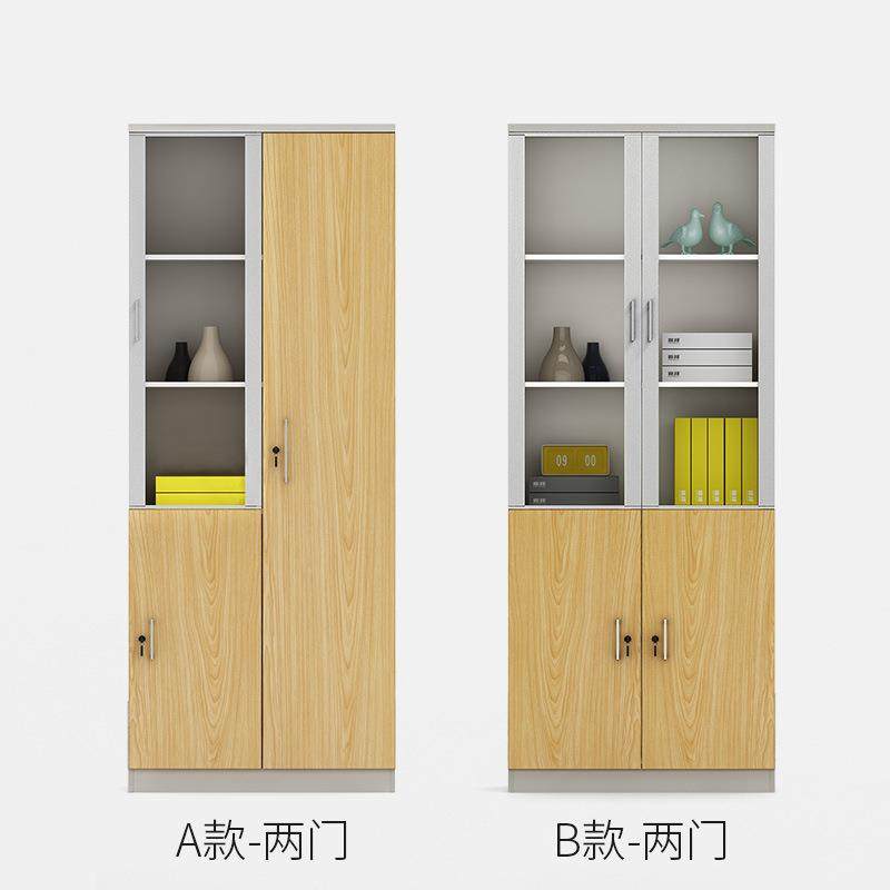 自由组合书柜书架带门简约现代储物柜经济型柜子办公室板式文件柜,淘宝优惠券,粉丝福利购,淘宝优惠卷