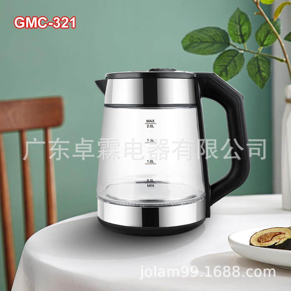 厨房家居2L蓝光LED数码显示可调温自动防干烧玻璃电水壶GMC-321,淘宝优惠券,粉丝福利购,淘宝优惠卷