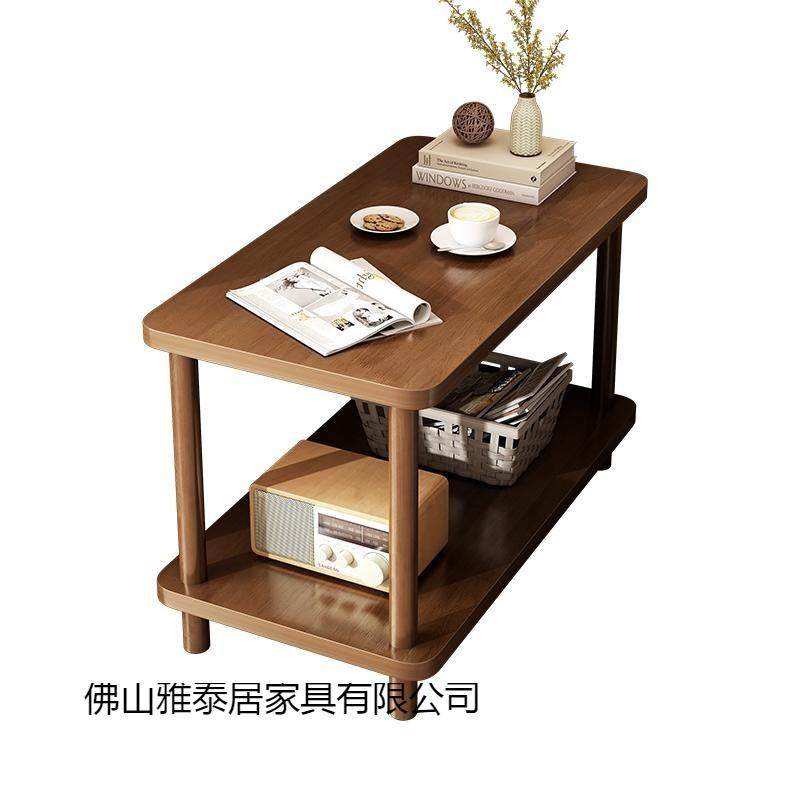 沙发边几侧边柜小户型家用简约现代桌子小茶几卧室床头实木小方桌,淘宝优惠券,粉丝福利购,淘宝优惠卷