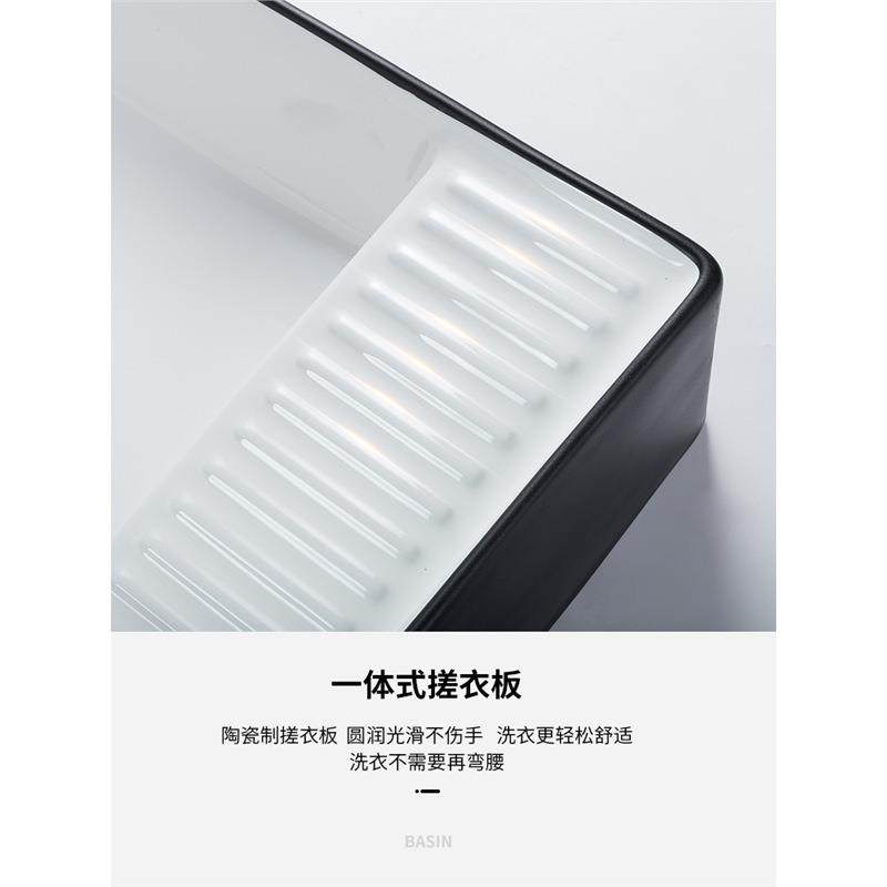 带搓板台上盆陶瓷简约洗衣盆家用台盆洗手方型洗衣池阳台洗脸水盆,淘宝优惠券,粉丝福利购,淘宝优惠卷