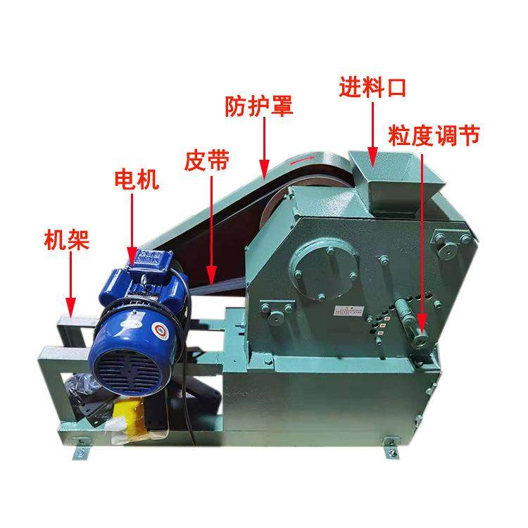 实验室用颚式破碎机煤炭化验制样粉碎机PEF150*125鄂式粉碎机,淘宝优惠券,粉丝福利购,淘宝优惠卷