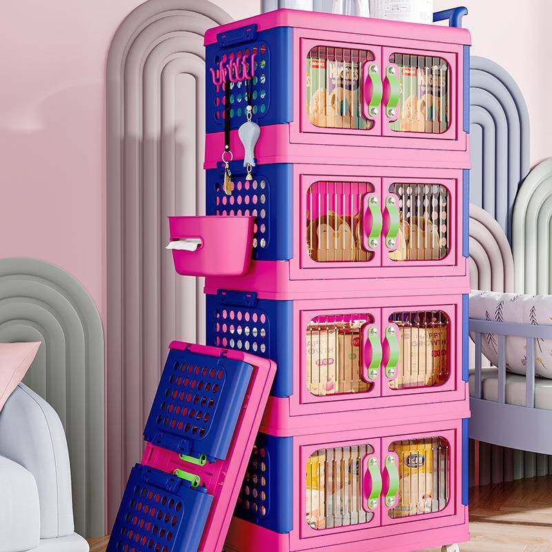 收纳柜家用衣柜多巴胺免安装衣服玩具儿童小推车可折叠塑料储物箱,淘宝优惠券,粉丝福利购,淘宝优惠卷