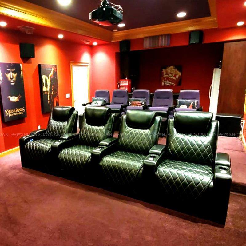 展翼家具24别墅影音室座椅双电动功能私人家庭影院影视厅电动沙发,淘宝优惠券,粉丝福利购,淘宝优惠卷