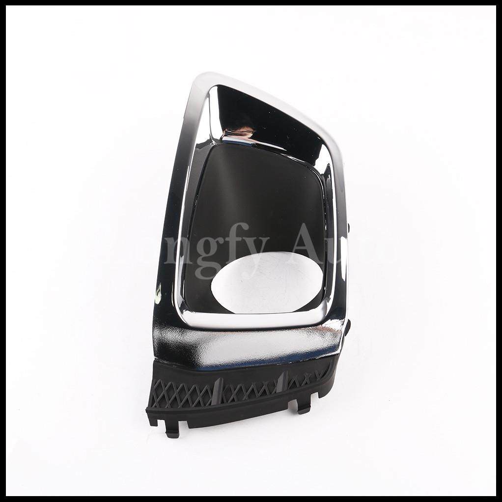 雾灯框雾灯罩左右用于森林人2014-201557731SG08057731SG090,淘宝优惠券,粉丝福利购,淘宝优惠卷