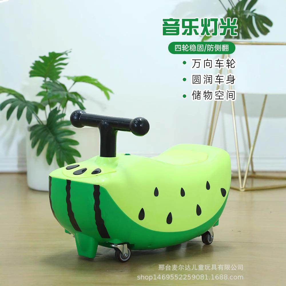 2025新款西瓜儿童滑行车万向轮灯光防摔宝宝防侧翻学步溜溜扭扭车,淘宝优惠券,粉丝福利购,淘宝优惠卷