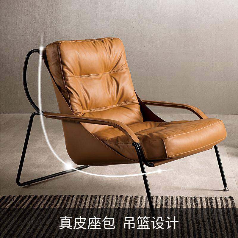 意式极简设计师单人沙发北欧真皮休闲老虎椅创意单人椅客厅沙发椅,淘宝优惠券,粉丝福利购,淘宝优惠卷