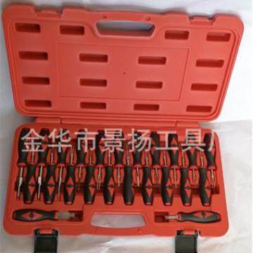 端子拆除工具23件套端子拆卸器线束端子退针器,淘宝优惠券,粉丝福利购,淘宝优惠卷