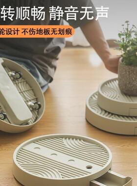 隐形移动滑轮花盆底座托盘塑料加厚万向轮植物绿植接水盘花盘底托
